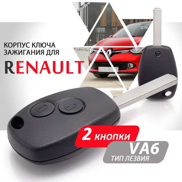 Где купить оригинальные и совместимые элементы питания для дистанционного управления?