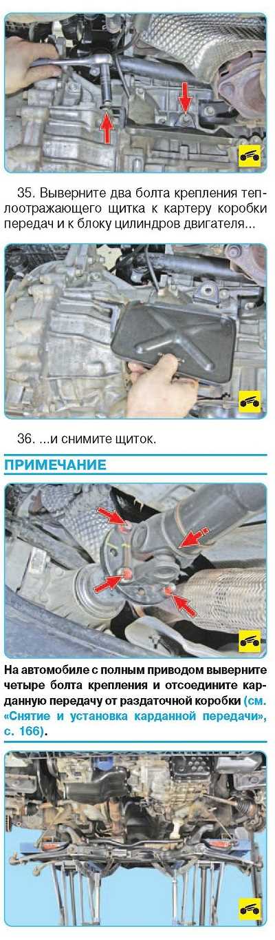 Опасности неправильной очистки системы рециркуляции отработавших газов