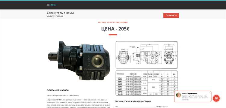 Выбор устройства для специфических задач на КамАЗ