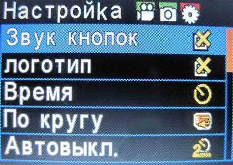 Советы