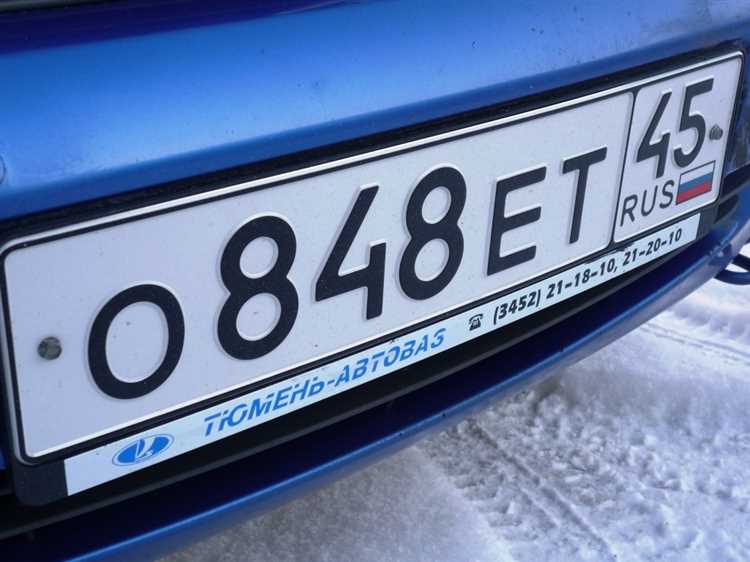 Способы