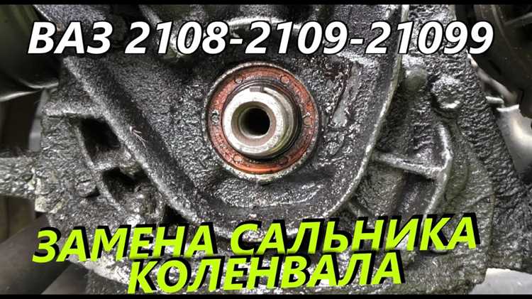 Выравнивание шкива по меткам