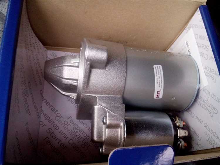 Безопасность