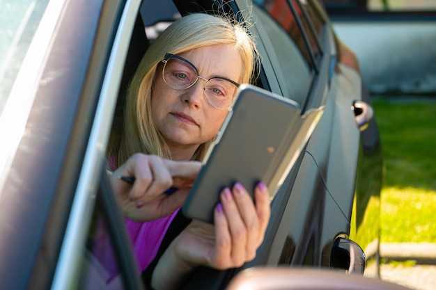 Гаджеты для улучшения видимости во время ночного вождения