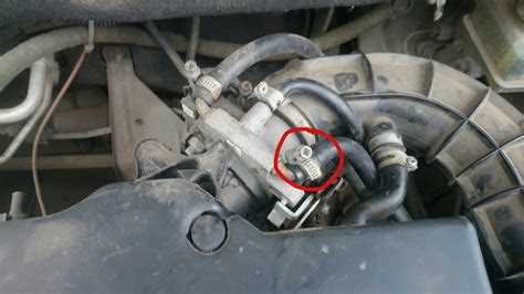 Определение