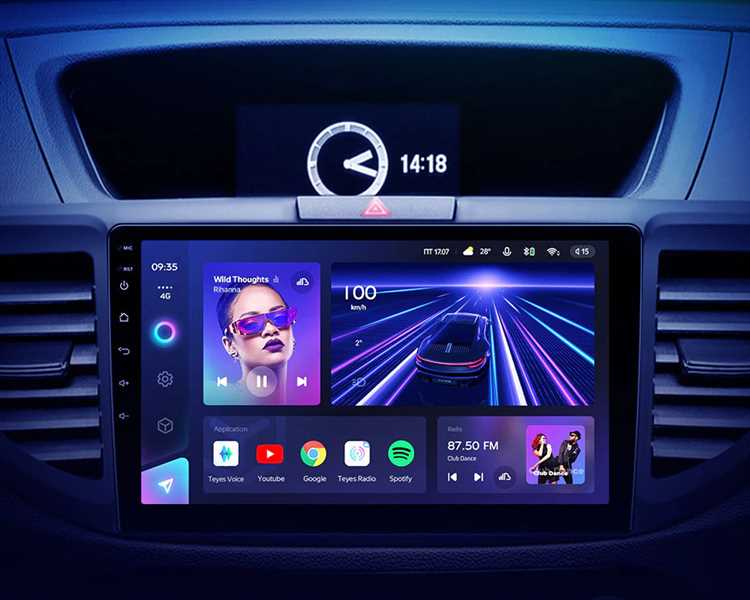 Технические