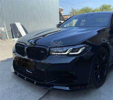 Обновленный