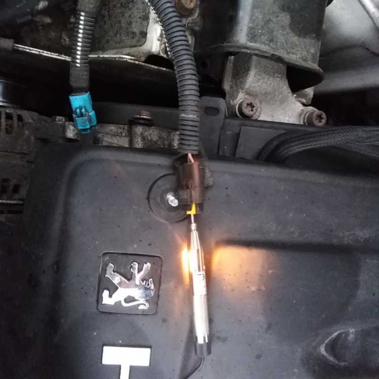 Неисправность