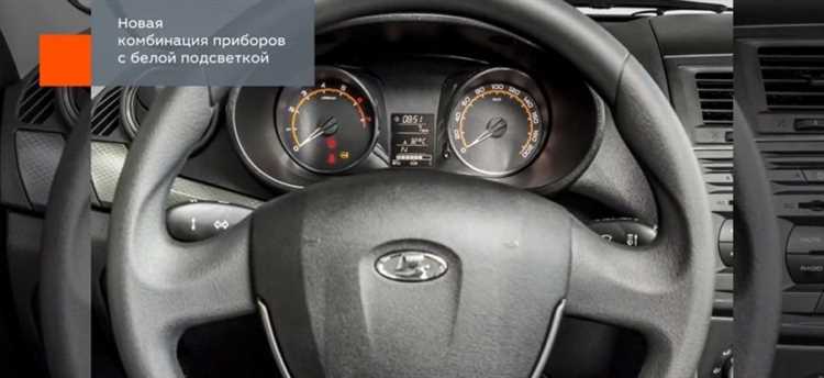 Аудиосистема: