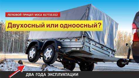 Технические