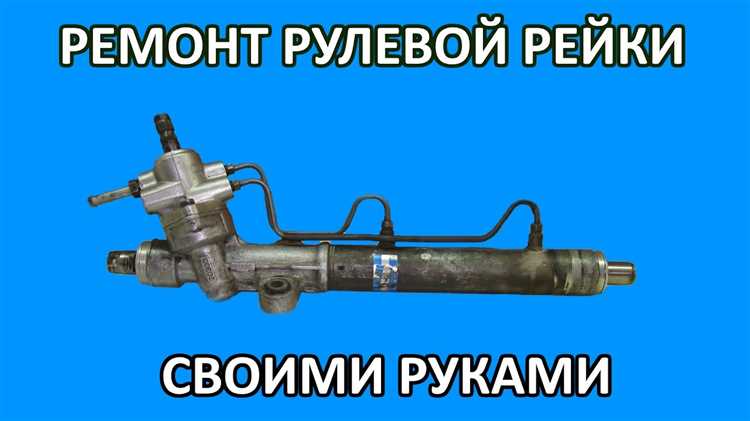 Необходимые