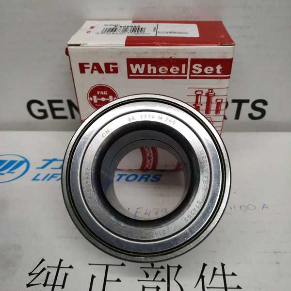 Обслуживание