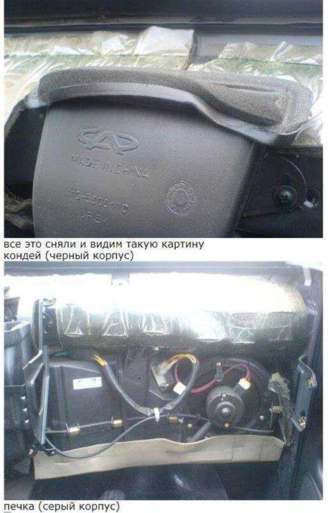 Проверка