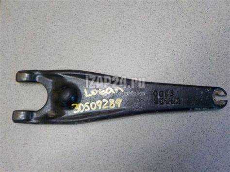 Повреждения в трансмиссии