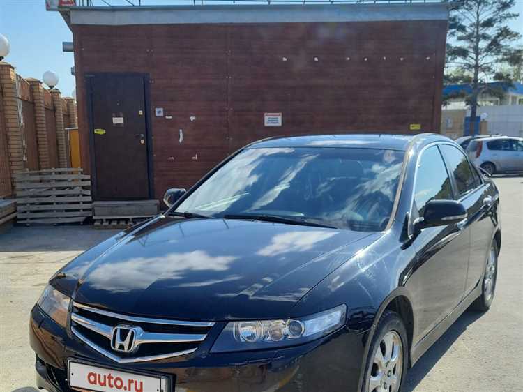 Обслуживание