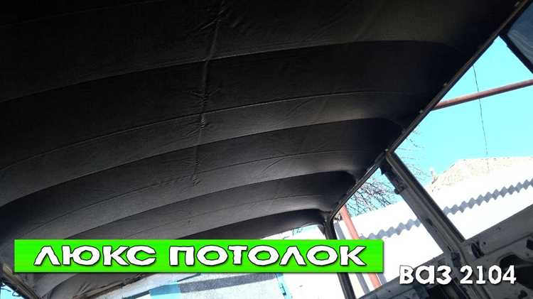 Монтаж жёсткой конструкции: пошаговая инструкция